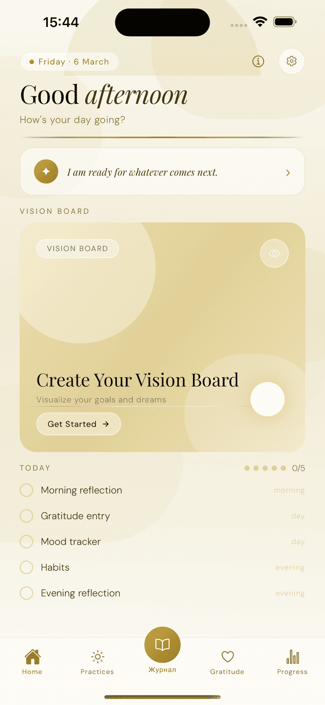 Blago app home screen